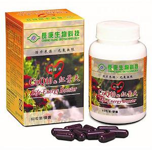 長庚生技CoQ10及西藏微米級大紅花紅景天