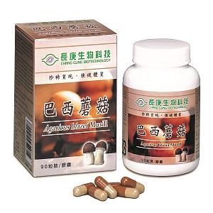 長庚生技巴西蘑菇膠囊，富含高分子多醣體（90粒）