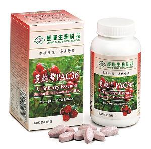 長庚生技蔓越莓口含錠，提升基礎防護（PAC36／60錠）
