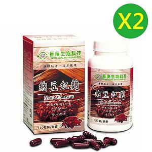 長庚生技納豆紅麴，添加礦物質及微量元素（共240粒）