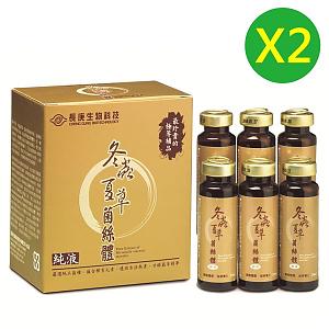 長庚生技冬蟲夏草菌絲體純液兩盒優惠組