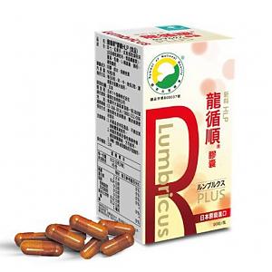 駿賀生技龍循順蚓激酶（30包／盒）