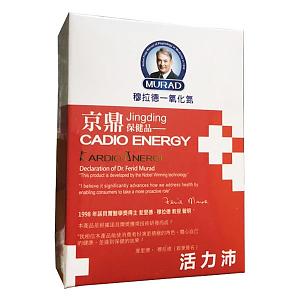 穆拉德一氧化氮活力沛，調節循環代謝機能（30粒）