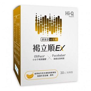 褐立順EX粉劑型增強益生菌，配方升級更有感