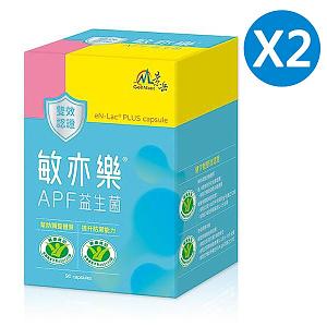 景岳敏亦樂APF雙效認證益生菌兩盒組