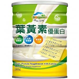 宜果博能生機葉黃素優蛋白補養配方（800公克/罐）
