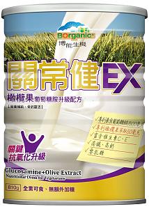 博能生機關常健EX橄欖果葡萄糖胺升級配方