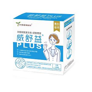 立萬利威舒益益生菌－腸道平衡配方（30包）