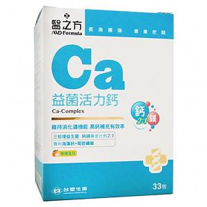 台塑生醫益菌活力鈣複方粉末食品（33包／盒）