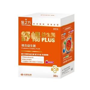 台塑生醫－醫之方舒暢益生菌PLUS
