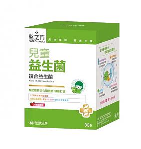 台塑醫之方－兒童專屬複合益生菌