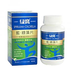 台灣綠寶藍綠藻片（450粒）