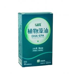 台灣綠藻－綠寶DHA+EPA藻油素食膠囊