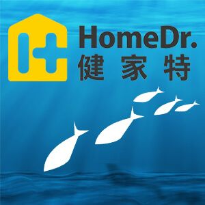 健家特HomeDr.功能性保健品優惠特價實施中！