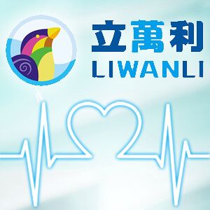 立萬利－威Powder專業照護，調節生理機能
