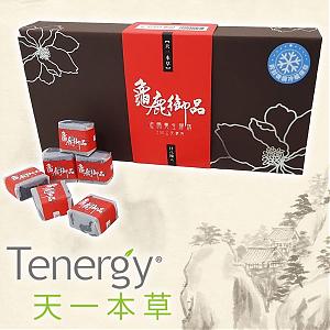 天一本草純天然漢方保健，宮廷御品食養必備