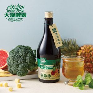大漢酵素限定優惠！購物滿2000，結帳再享加碼好康折扣！