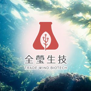 全瑩生技植物萃取蝦紅素－永續安全