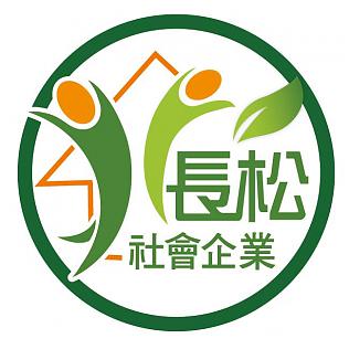 長松健康樂活館首支電視廣告播出囉