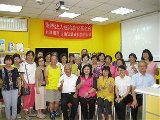 【國台語歌唱班成果發表會－第二期】