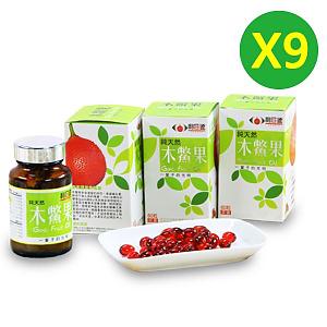 利目達木鱉果膠囊8送1套組