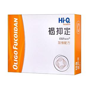 訂購送獨家優惠券！褐抑定小分子褐藻醣膠（60顆）