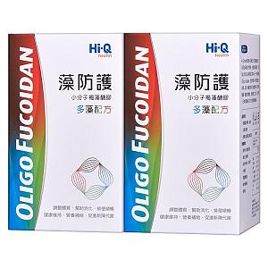 中華海洋HiQ藻防護（每瓶60錠，2瓶一組）