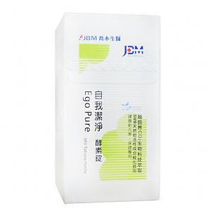 喬本生醫超臨界萃取自我潔淨酵素錠（360錠）