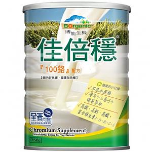 買就送優惠券！博能生機佳倍穩100鉻配方（750克）