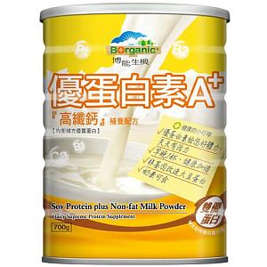 買一送一再拿優惠券！博能生機優蛋白素A+高纖鈣配方（700克／罐）