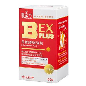 台塑生醫－醫之方長釋B群EX Plus加強錠（60錠／瓶）