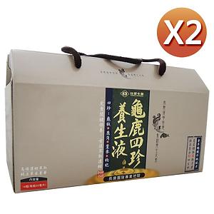 台塑生醫－醫之方龜鹿四珍養生液兩盒優惠組