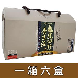 台塑生醫－醫之方龜鹿四珍養生液六盒優惠組