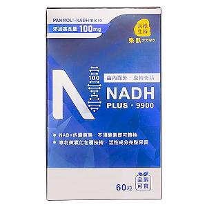 頂級版NMN－NADH名人富豪營養補充品（含量100毫克／顆，每瓶60顆）