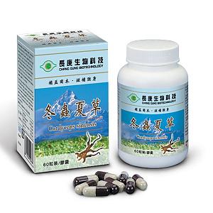 長庚生技冬蟲夏草菌絲體膠囊（60顆）