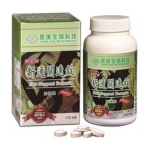長庚生技新通關速錠－加強配方（120錠／盒）