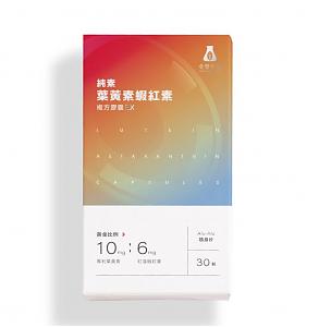 特價＋結帳折現金！全瑩生技金盞花葉黃素ｘ蝦紅素膠囊（30粒，純素可食）.jpg