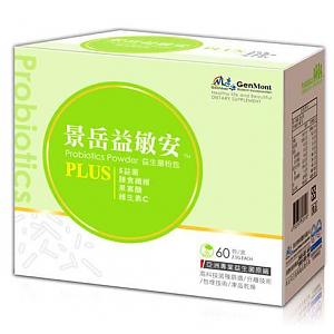 景岳益敏安益生菌粉包（金敏亦樂升級版）