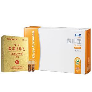 褐抑定褐藻醣膠1000顆膠囊禮盒＋喬本生醫牛樟芝三年生子實體一號