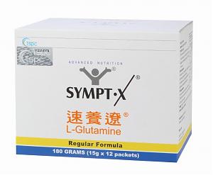 贈送優惠券！吉泰速養遼99％左旋麩醯胺酸（15包／盒）