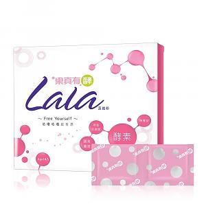 折扣＋優惠券！大漢酵素果真有酵LaLa蔬纖粉，乳酸菌順暢配方（每盒16包）