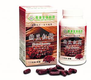 長庚生技納豆紅麴，添加礦物質及微量元素（120粒）