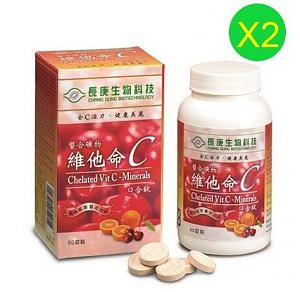 長庚生技螯合礦物維他命C（兩盒組／共120粒）