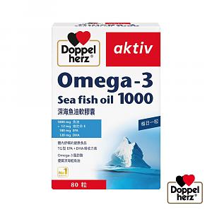 結帳折扣＋送優惠券！德之寶深海魚油，開啟全家大小的健康（80粒）