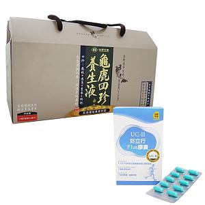 台塑生醫－醫之方龜鹿四珍養生液＋長松好立行UC II