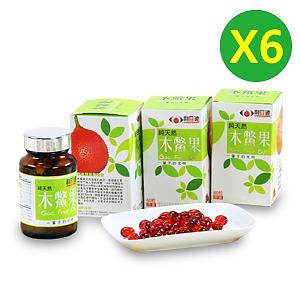利目達純天然木鱉果膠囊6瓶套組，買就送禮券200元（360粒）
