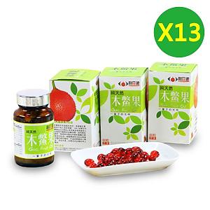  利目達純天然木鱉果膠囊12+1套組，買就送禮券200元（780粒）
