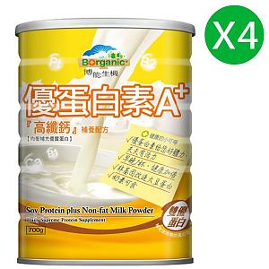 買二送二套組！博能生機優蛋白素A+高纖鈣配方（700克／罐）