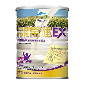博能生機關常健EX橄欖果葡萄糖胺升級配方（810克）