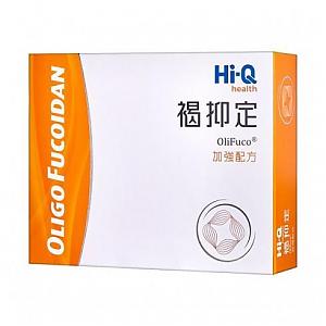 褐抑定褐藻醣膠，60顆膠囊特價＋完成購物再送優惠券
